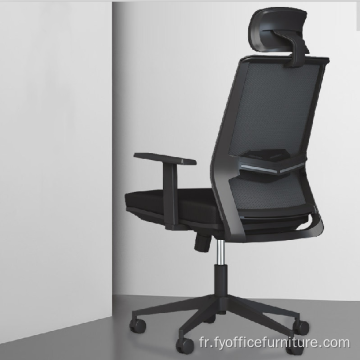 Prix ​​de gros Chaise de bureau à perméabilité à la chaise réglable moderne